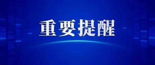 咸陽新政實施 按揭購房無需扣押房產證，物業管理同步優化